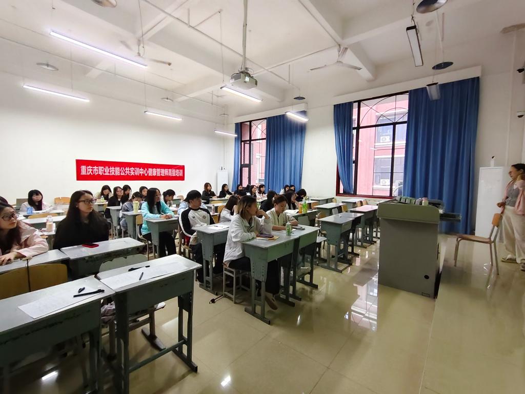 护航毕业季,持证更从容——毕业生健康管理师培训火热开营
