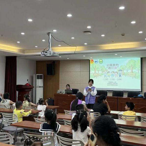 护航少年儿童，筑牢安全防线——智慧康养学院暑期三下乡剪影（三）