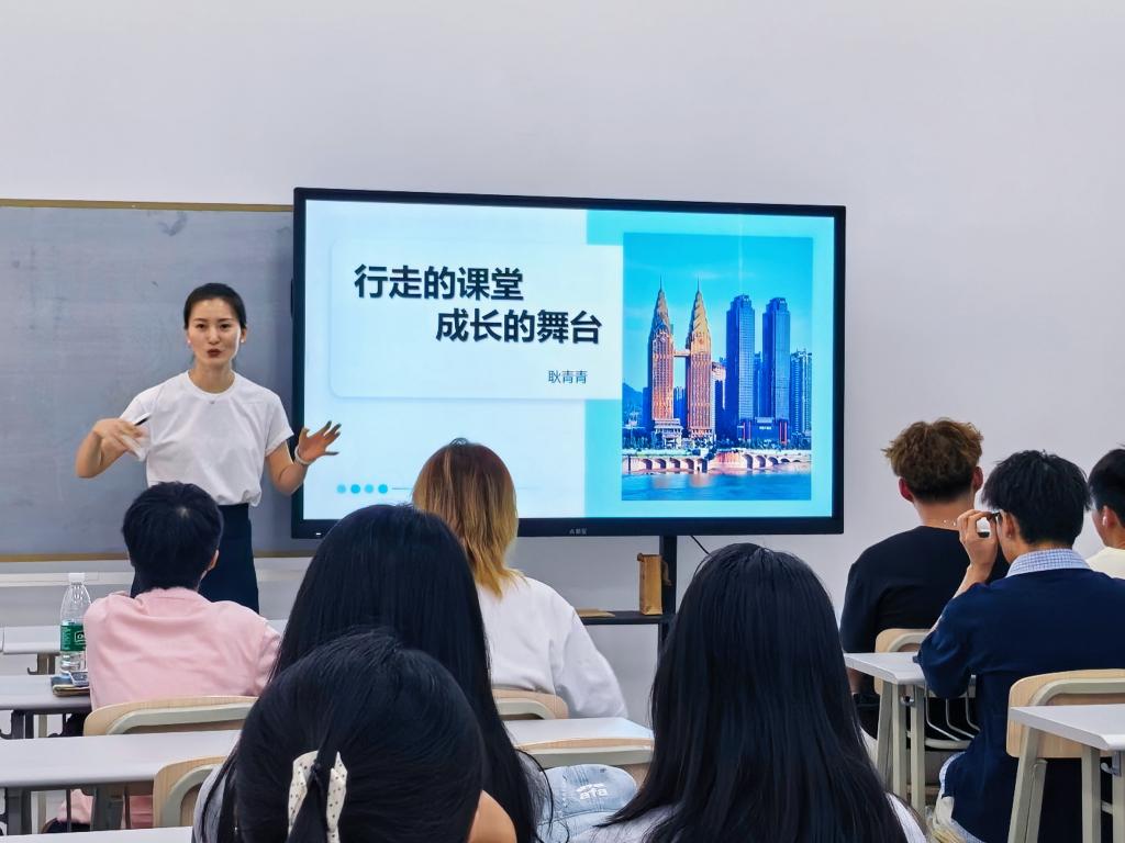 行走的课堂，成长的舞台——研学旅行管理与服务专业开展2026级新生专业教育宣讲