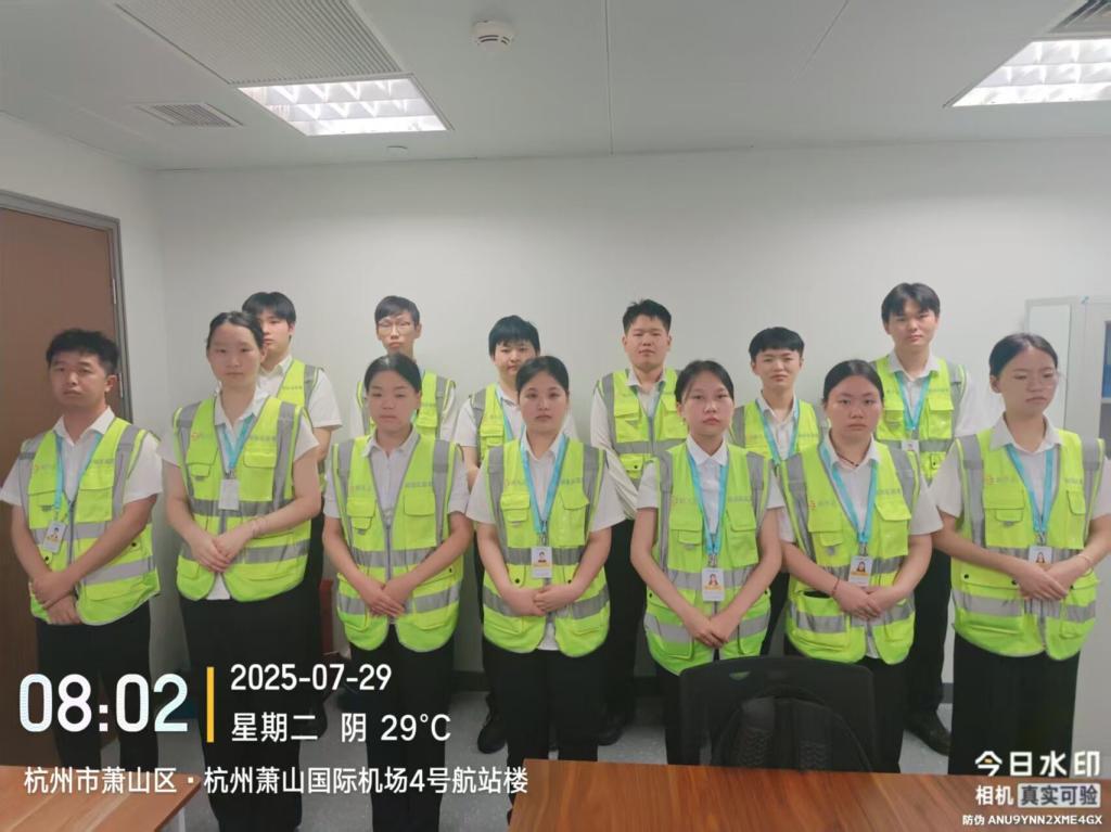 新大正物业集团股份有限公司航空事业部 ——实习生成长记录（二）