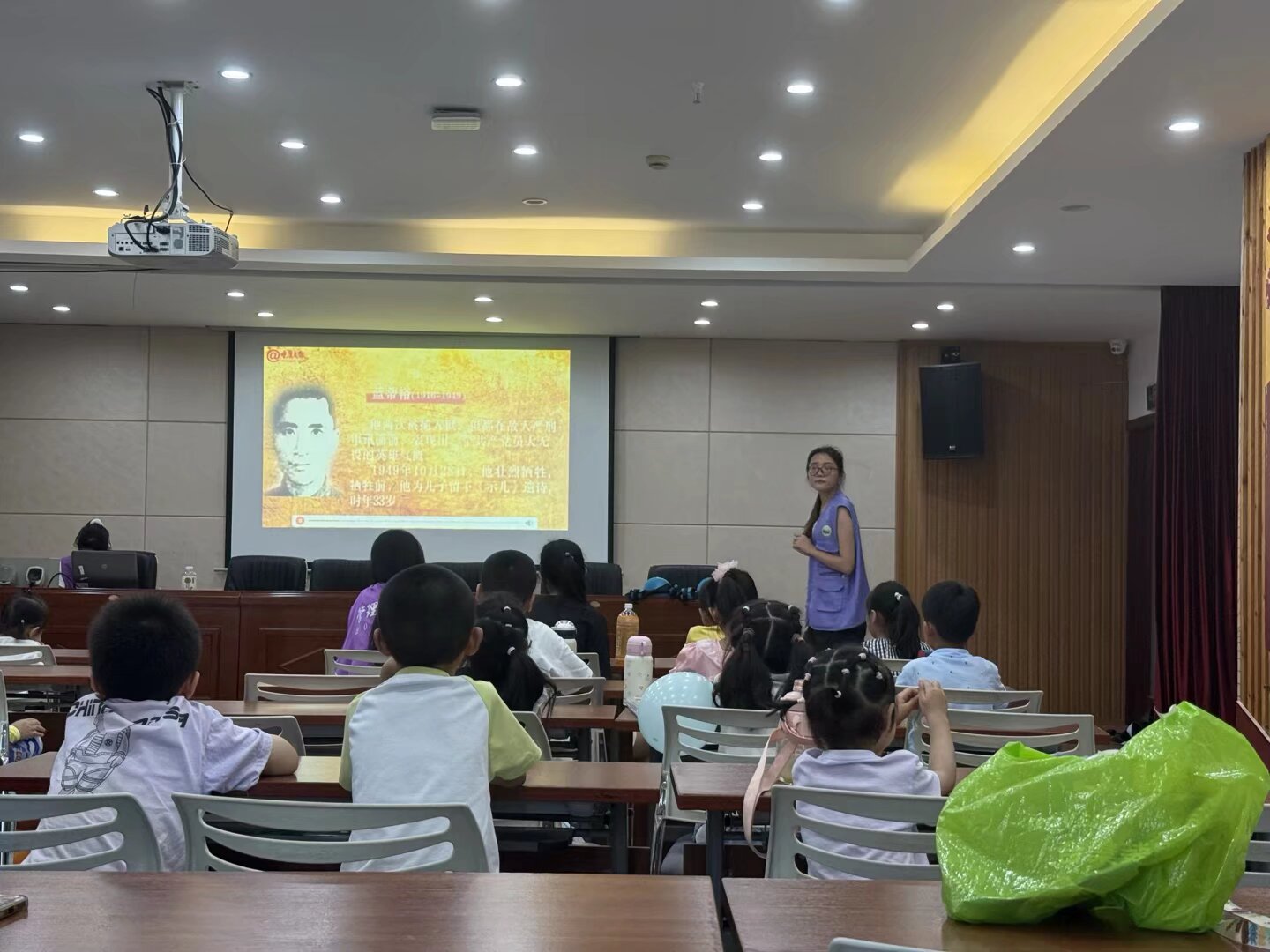 传承红岩精神，厚植少年爱国底色——智慧康养学院暑期三下乡剪影（一）