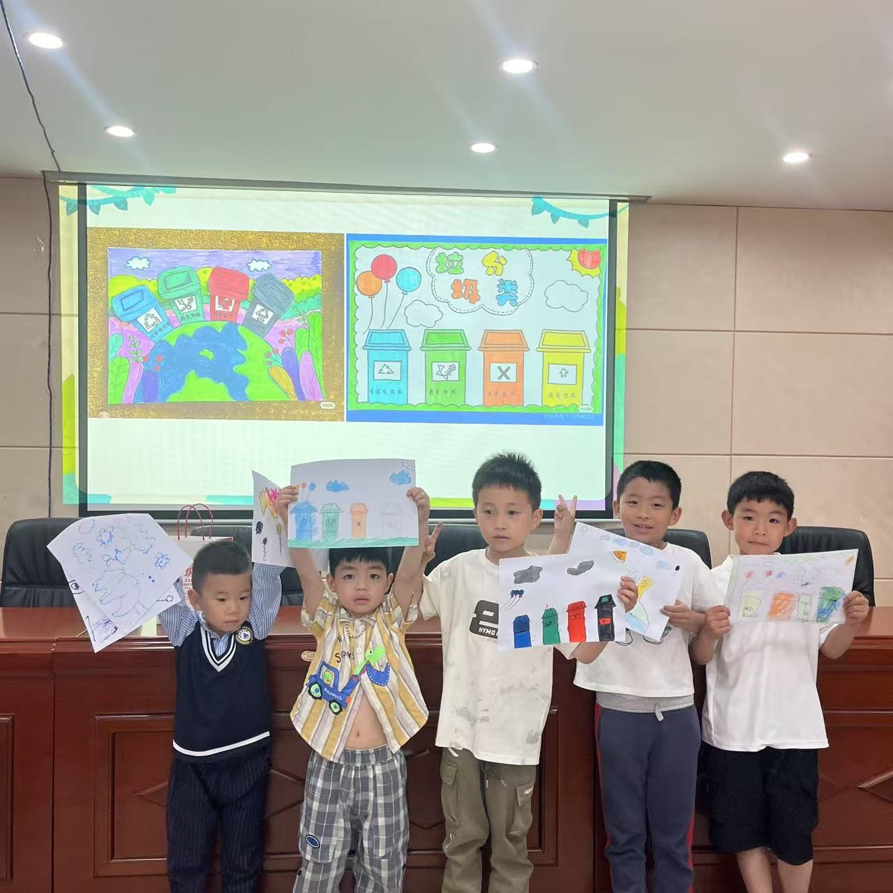 校地携手筑梦“童画分类新主张，彩绘环保新未来”（2025年第5期）