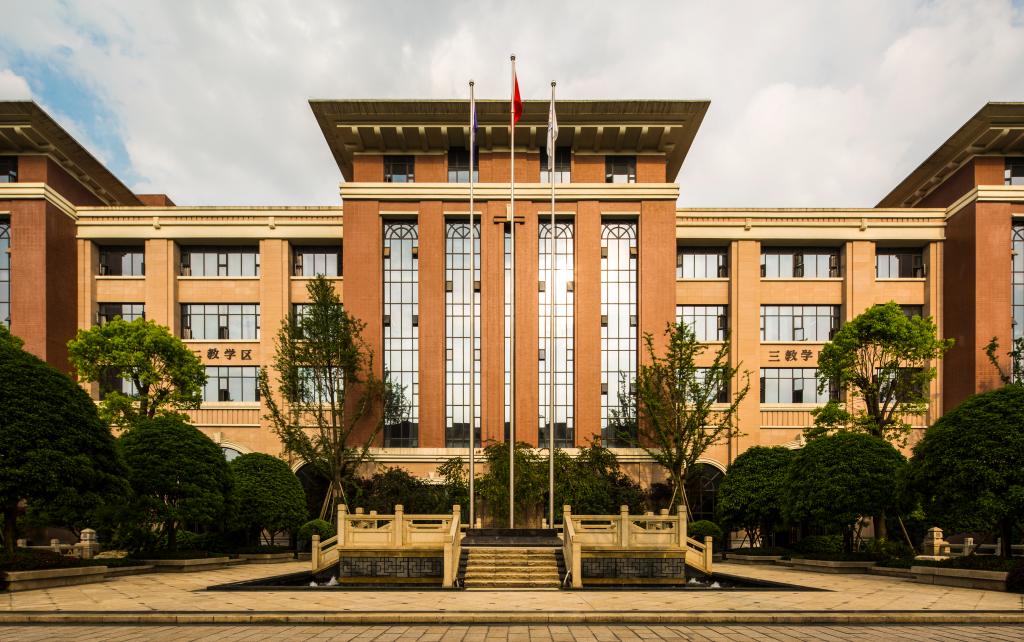 魅力重建院-重庆建筑科技职业学院